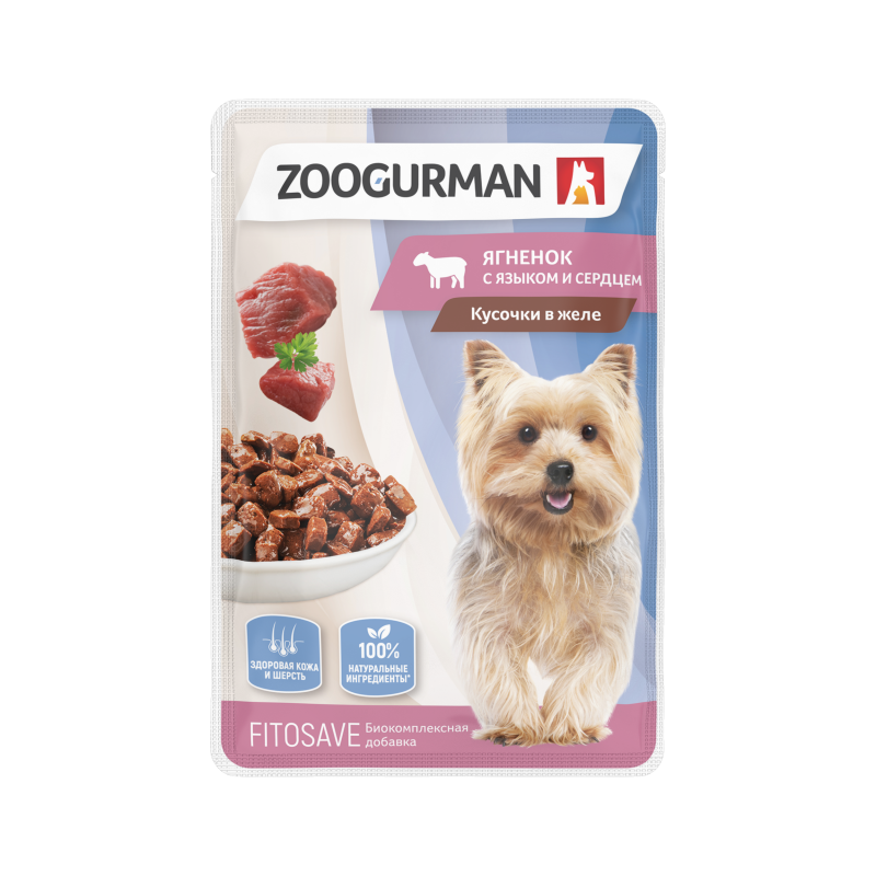 Влажный корм (консервы) ZOOGURMAN IMMUNITY для взрослых собак с ягненком, языком и сердцем в желе пауч